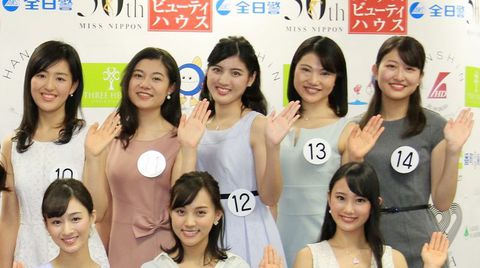 日本の美女上位14人
