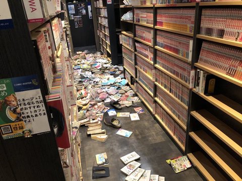 大阪府北部地震