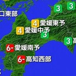 【朗報】四国さん、震度6でもノーダメ