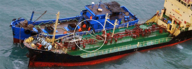 韓国さん、北朝鮮に石油を送ってたのを海自に撮影されてバラされてしまう