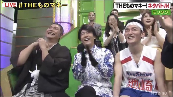 【朗報】元SMAPの3人、中居正広のモノマネ芸人を見て笑顔