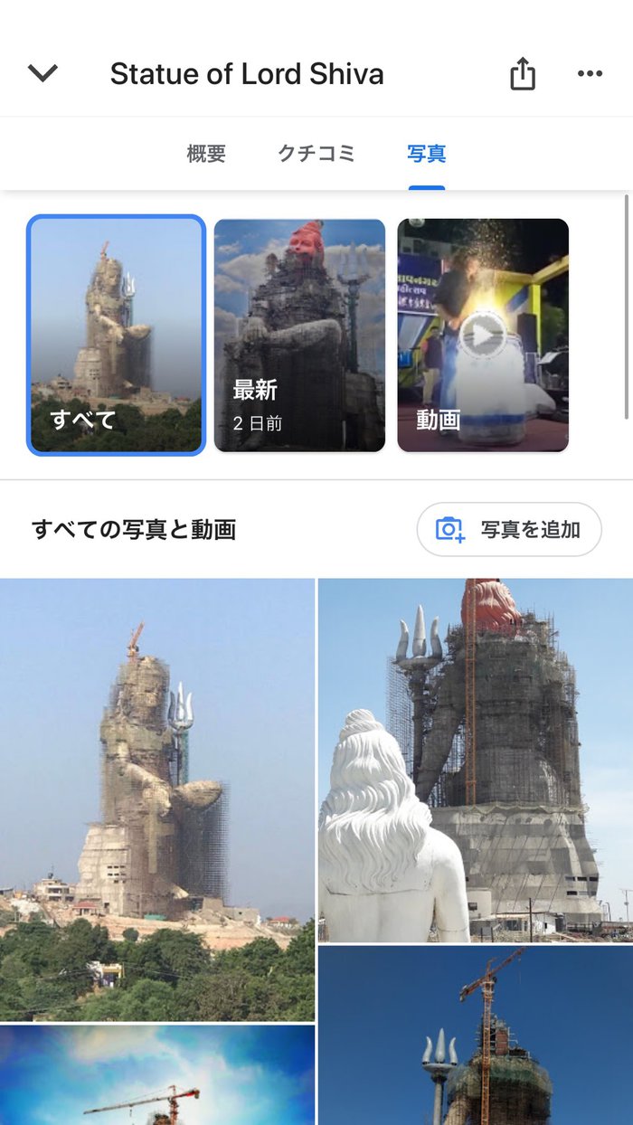 高さ１０５メートルの巨大シヴァ神像