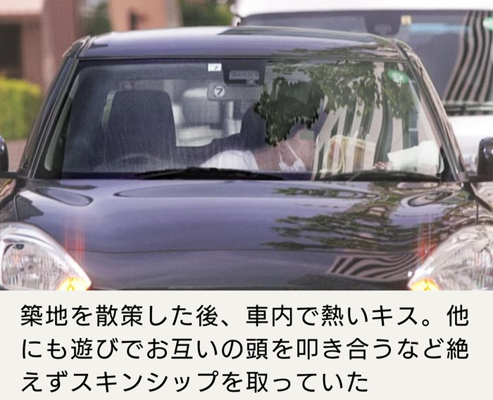 テレ朝の巨乳女子アナ三谷紬さん（27）がイケメンとキスデート