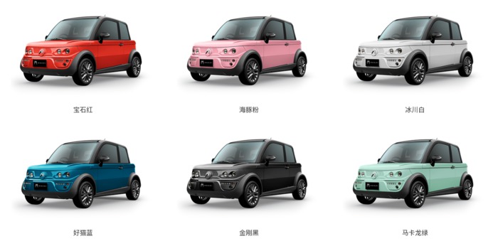中国メーカー、めっちゃ個性的な車を100万円で発売