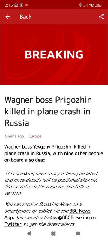 プリゴジン、飛行機事故で死ぬ