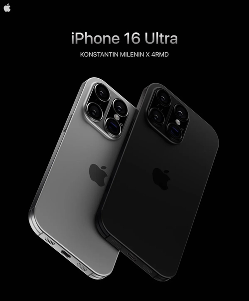 iPhone16のデザインがリークされる！！