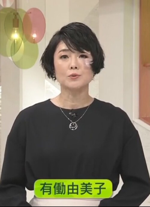 有働由美子アナ、階段を踏み外して顔面を負傷するも絆創膏貼って生出演
