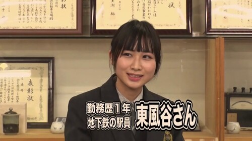 可愛すぎる白石さんと東風谷さん