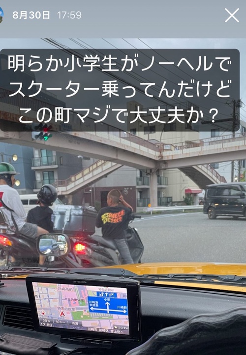 小学生、盗難したバイクを街で乗り回して逮捕