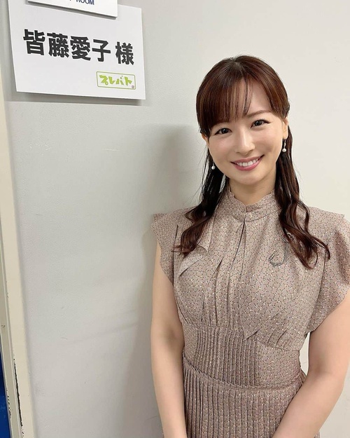 皆藤愛子(40)アナ、さすがに限界か