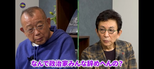 笑福亭鶴瓶さん自分の発言がブーメランになって突き刺さる