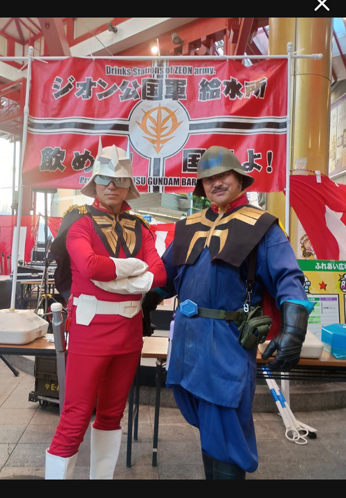 世界コスプレサミット 2025年