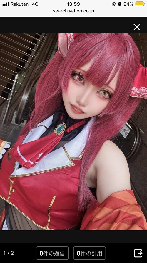 世界コスプレサミット 2025年