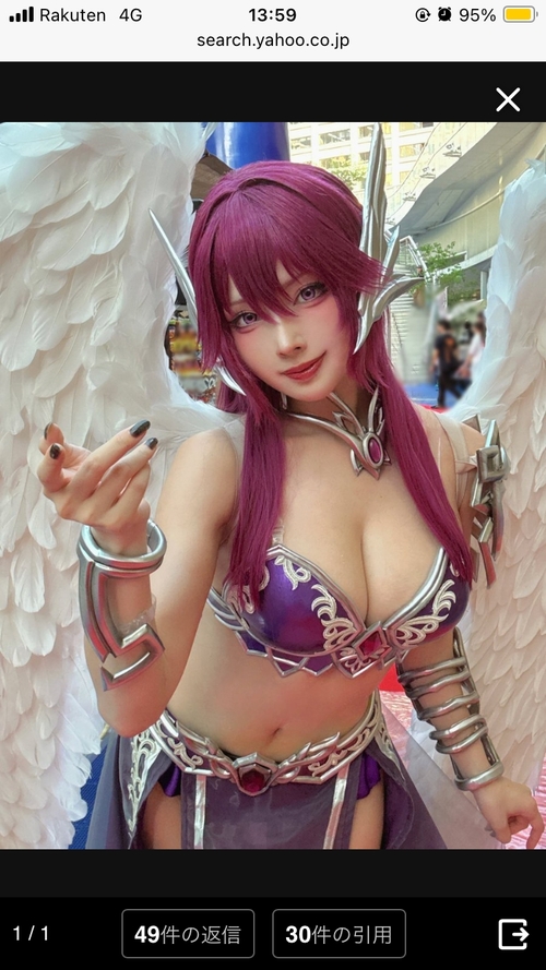 世界コスプレサミット 2025年