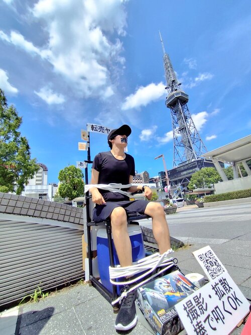 世界コスプレサミット 2025年