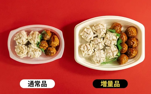 ファミマ「40%増量だぞ」