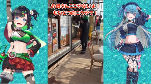 VTuberさん、外ロケで店員に「お母さん」と呼ばれてしまい落ち込む