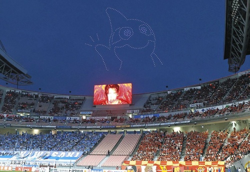 天国のグランパス君も呆れてるで