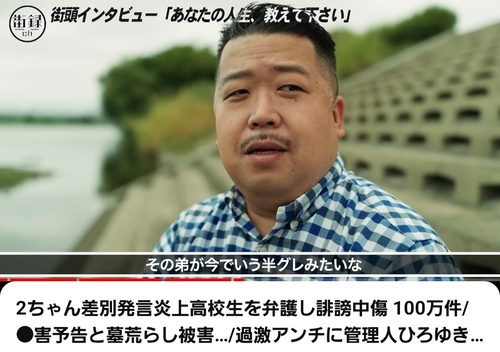 唐澤弁護士、超絶イケメンになり復活する