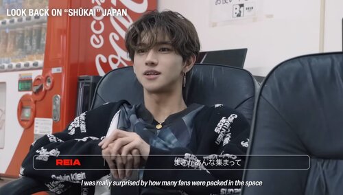 大宮レイアさん