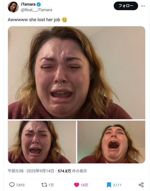 チャーリー・カークの死を祝福した女性、解雇されて泣く