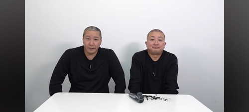 チョコプラ頭を丸めて謝罪