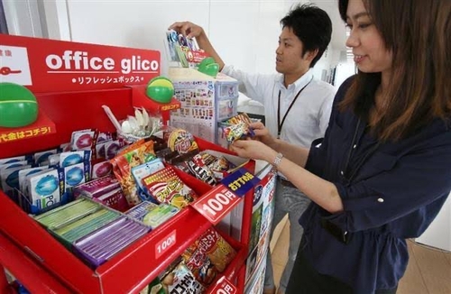 中小企業の奴らはこれが何か分からないらしい