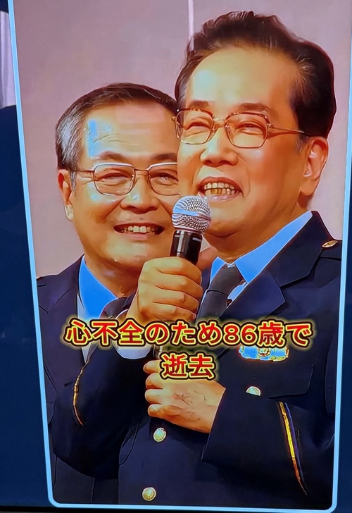 俳優の北村総一朗さん（89）、YouTubeショートで自分が死亡していたことを知る