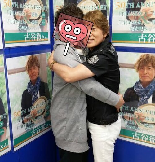 古谷徹さん、男ファンにも優しかったことが判明し再評価される