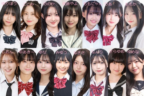 日本一かわいい女子高生、15人が出揃う。マジでぜいいん可愛い