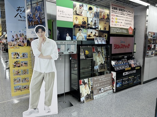 男子バレー人気NO.1高橋藍さん