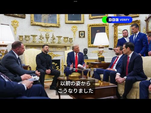 トランプ大統領、ホワイトハウスの内装をおしゃれにリニューアル