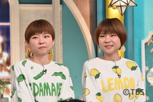 はらぺこツインズ