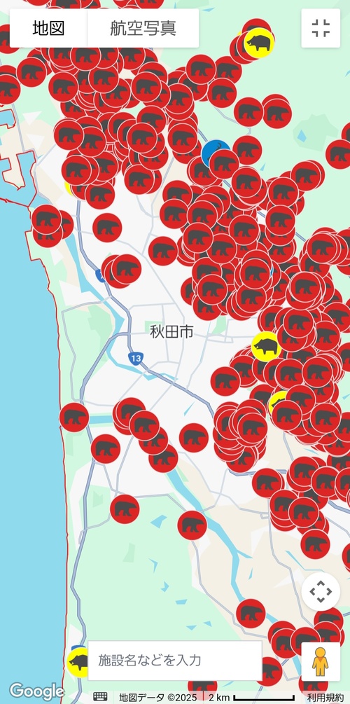 秋田市、陥落寸前