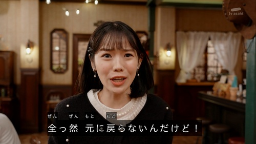 ゴジュウジャーヒロイン交代、整形という設定で乗り切る