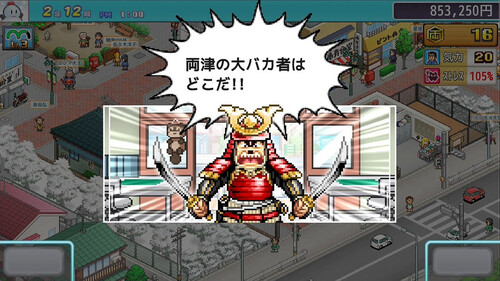 カイロソフトさん、ドラえもんに味を占め新たなコラボを発表