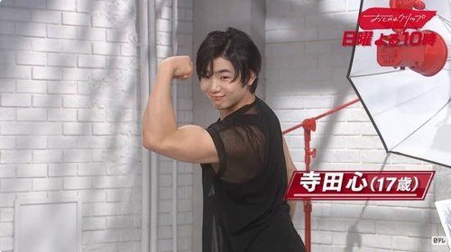 寺田心さん、ベンチプレス115 kg