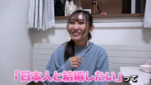 美人インドネシア実習生(21)「日本人男性と結婚するのが夢」← お前らどうする？