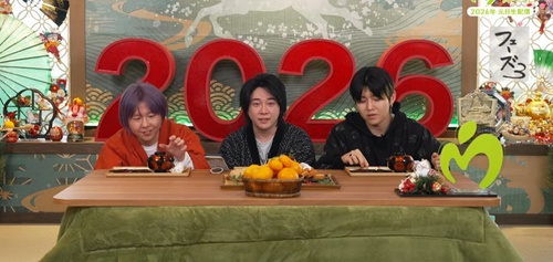 Mrs. GREEN APPLEさんのすっぴん、限界突破