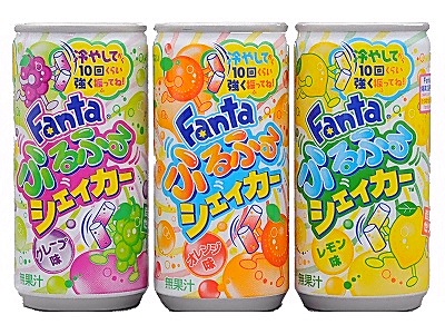 Z世代が知らないお菓子がこちら