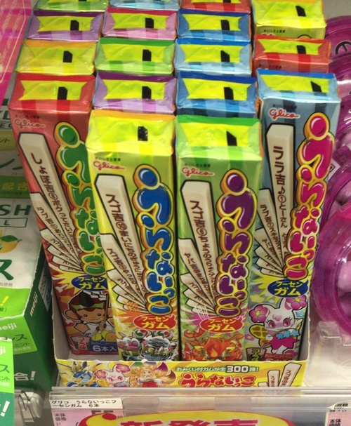 Z世代が知らないお菓子がこちら