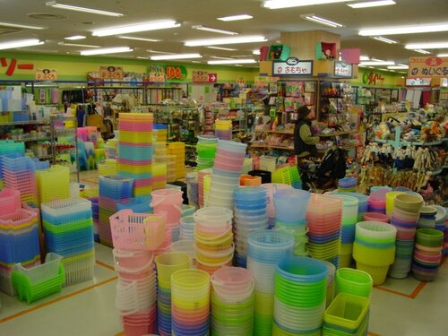 25年前のダイソー、ガチのマジで雰囲気が最高