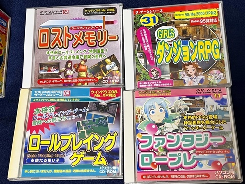 ダイソーのゲーム