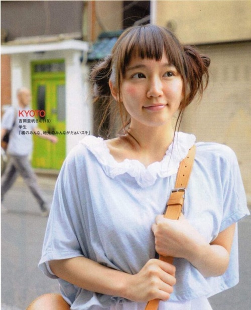 吉岡里帆ちゃん(18)