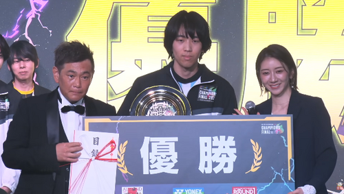 パズドラの全国大会にはココリコの遠藤が駆けつけてくれるから