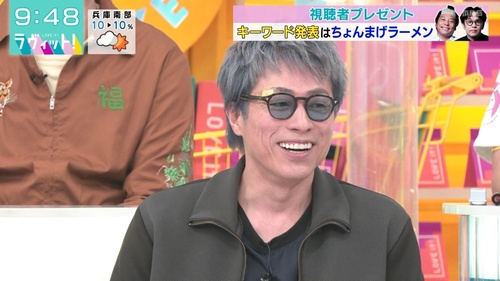 ロンブー田村淳さん、ラヴィットでバッティングをするも転倒し顔面負傷