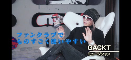 ひろゆき！庵野秀明！GACKT！川上量生！が絶賛する謎の国産SNS「POPOPO」始動！！！！