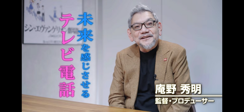 ひろゆき！庵野秀明！GACKT！川上量生！が絶賛する謎の国産SNS「POPOPO」始動！！！！