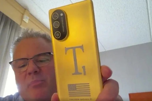 完全米国製愛国スマホ「トランプPHONE」ガチで発売へ