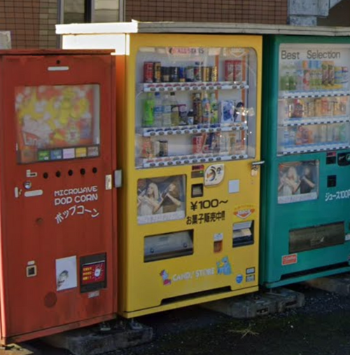面白自販機画像